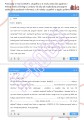past simple vs continuous tasks (6).jpg