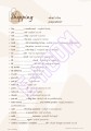 Shopping worksheet (2).jpg