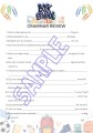 E8 Back To School Worksheets (2).jpg