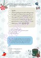 winter holidays E8 (4).jpg