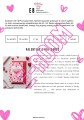 MINI E8 valentine's day (2).jpg
