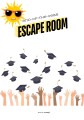 END-OF-THE-YEAR ESCAPE ROOM.jpg
