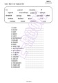 e8 vocab review 8-14  (2).jpg